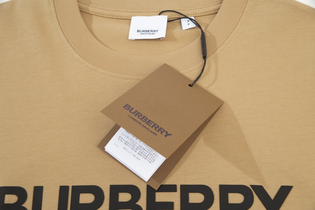 T-shirt imprimé classique marron