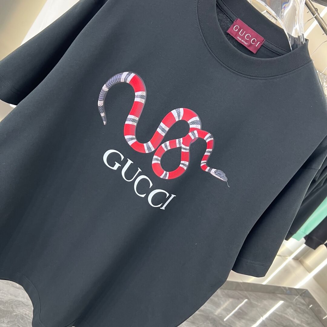 T-shirt imprimé serpent 2025