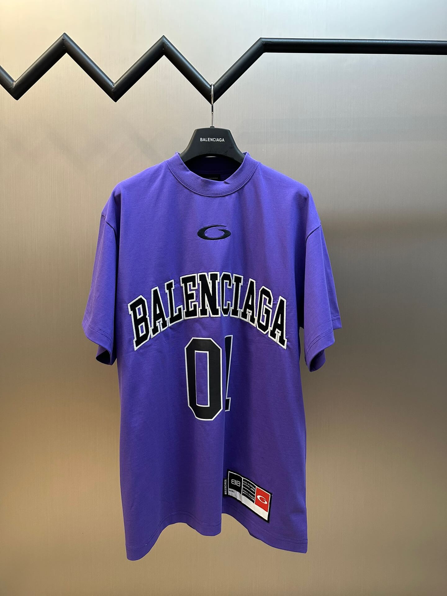 T-shirt de basket-ball rétro en tricot